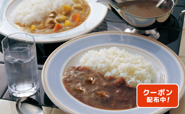 「食通のためのカレーセット」計5食（ST-289）