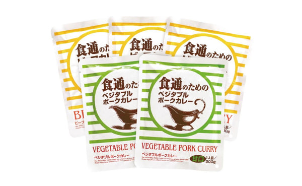 「食通のためのカレーセット」計5食（ST-289）