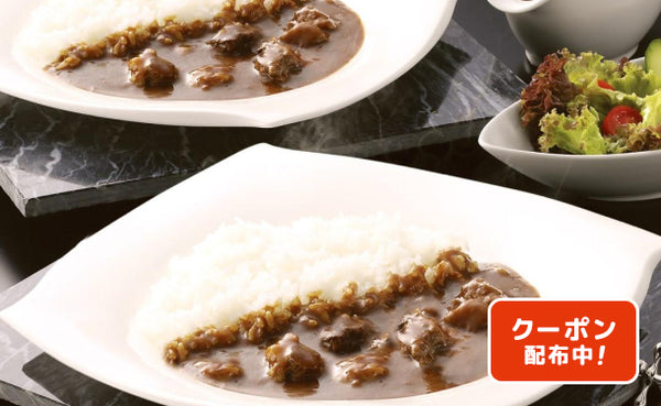 「神戸ビーフのカレー」12食（SW-107）