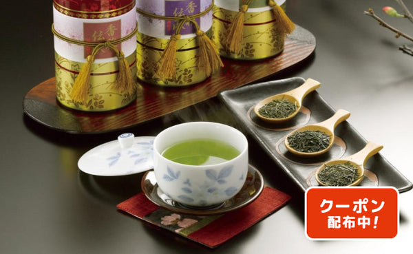 「静岡銘茶（玉露 柏木・煎茶 禅・煎茶 空）」計6缶（SR-240）