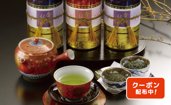 「静岡銘茶（玉露 柏木・煎茶 禅）」計3缶（SQ-550）
