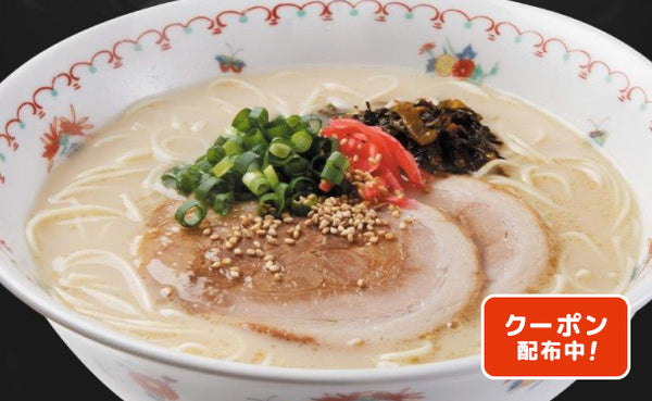 「博多とんこつラーメン」90g×12食（RB-466）