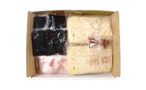 「博多牛もつ鍋」計1kg（N447C1436A）