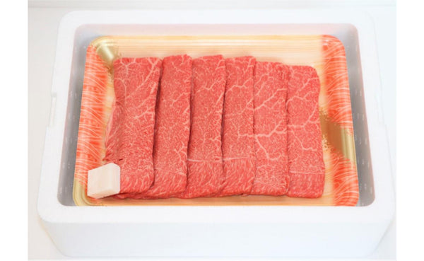 「福島牛赤身すき焼き」300g（OA892C6115A）