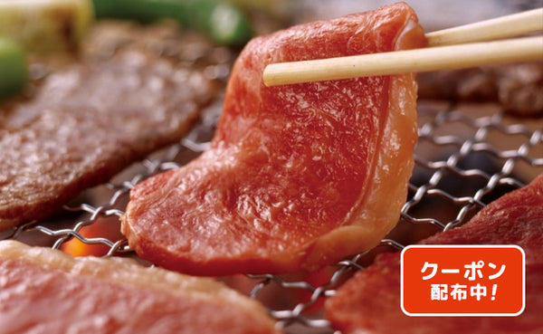 「福島牛赤身焼肉」500g（OA895C6115A）