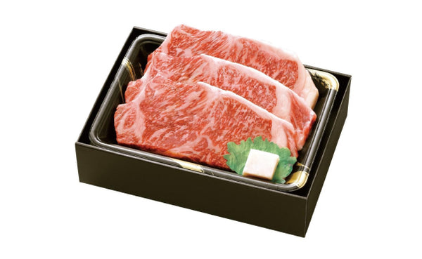 「米沢牛 サーロインステーキ」計600g（SQ-114）