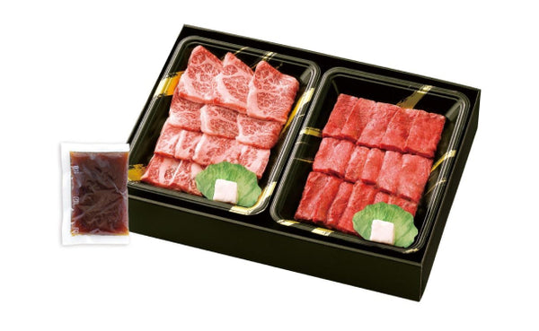 「米沢牛 焼肉」計600g（SW-140）