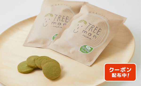 TREEman「クッキー 宇治抹茶」5枚×12袋（DX61C1559A）