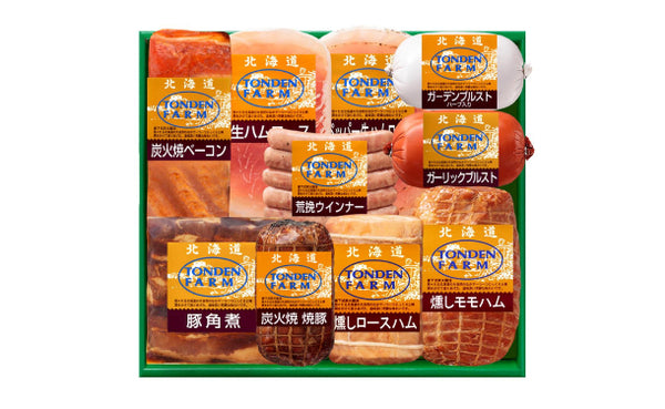 トンデンファーム「バラエティセット」計2.14kg（H735P0406A）