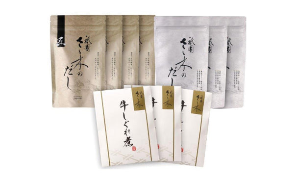 祇園さゝ木「だしと牛しぐれ煮セット」計10袋（RE-415）