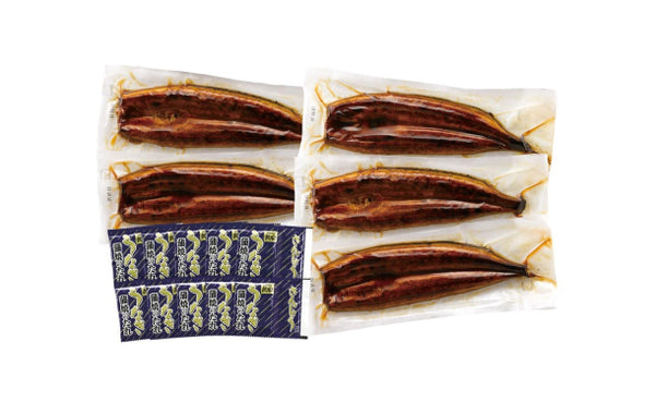 九州産「うなぎの蒲焼」計950g（SQ-587）