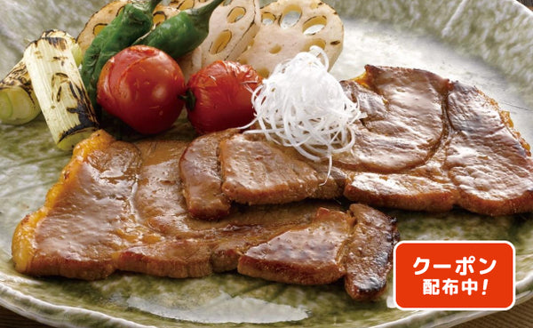 九州産「黒豚甘味噌漬け」100g×4袋（ST-740）