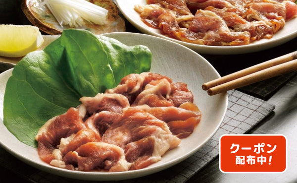 国産「ポーク焼肉（味付）」100g×4袋（ST-300）