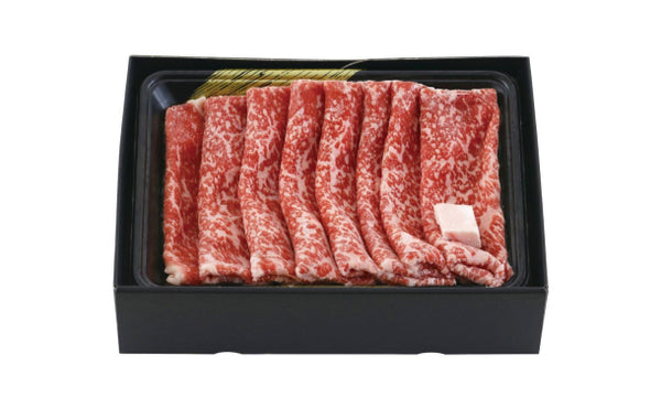 国産「黒毛和牛 すきやき肉」350g（SH-721）