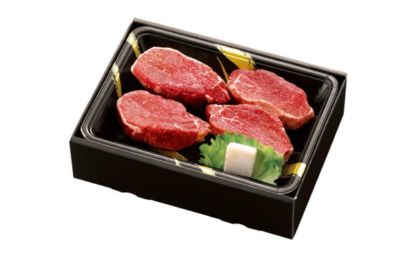 国産「黒毛和牛 フィレステーキ」100g×4枚（SE-930）