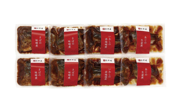 新宿割烹中嶋「煮魚」計8切（RB-459）
