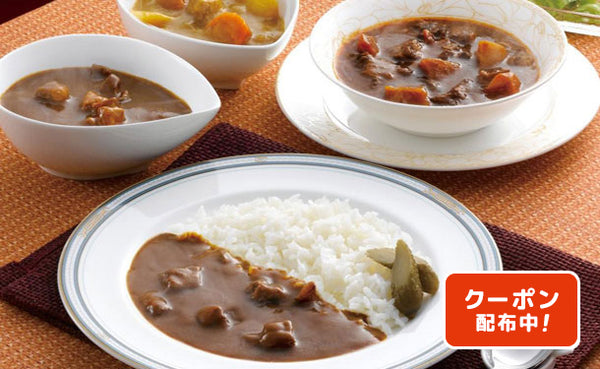 「ビーフシチューと2種のカレーセット」計9食（SC-650）