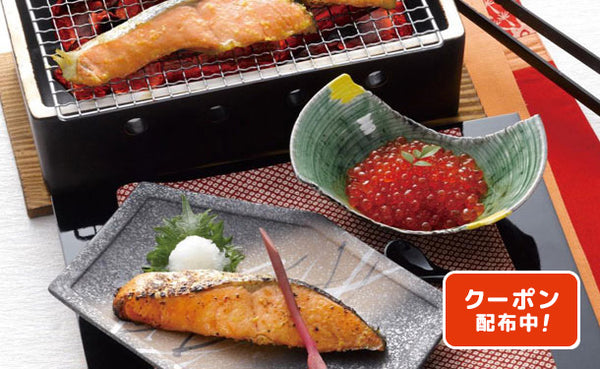 「銀鮭西京漬け＆いくら醤油漬け」計460g（SC-200）