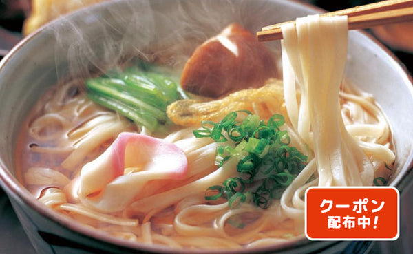 「讃岐うどん」50g×14束（47A-036）