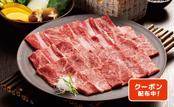 「宮崎牛 5等級焼肉（肩ロース・もも）」各400g（SL-670）