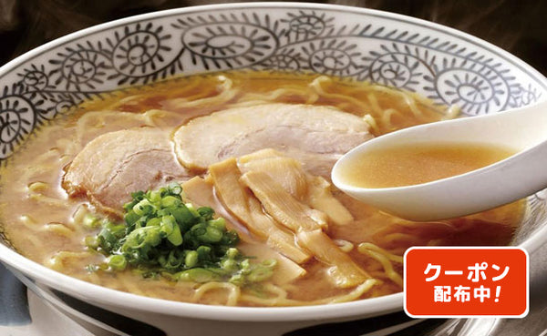 「誰にも教えたくない“うまい”ラーメン」6食セット（SA-552）