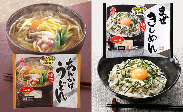 なごやきしめん亭「ゆであんかけうどん＆まぜきしめん」