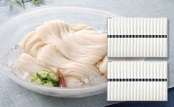 香川県産「寒製 小豆島手延べ素麺」