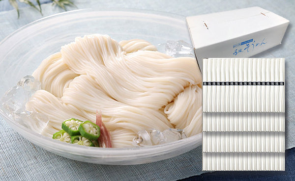 香川県産「寒製 小豆島手延べ素麺」