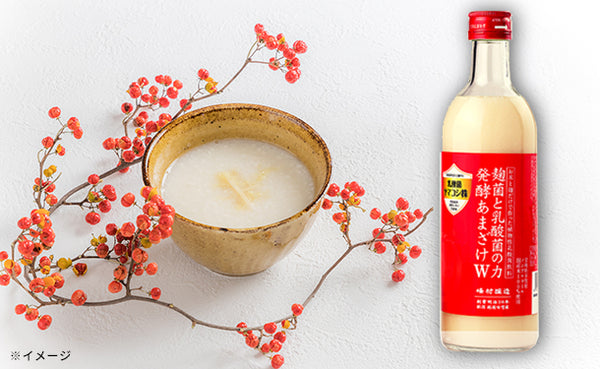 「麹菌と乳酸菌の力 発酵あまざけW」