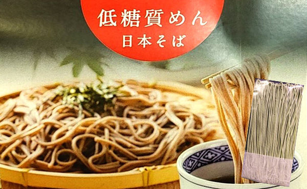 「低糖質麺 日本そば」