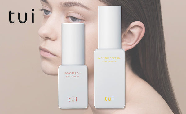 tui「ブースターオイル＆モイスチャーセラムセット」