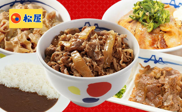 松屋「スーパー全部盛り5種」
