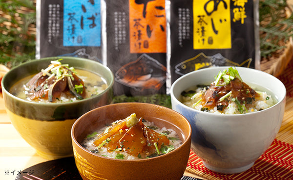 「3種の海鮮お茶漬けセット」