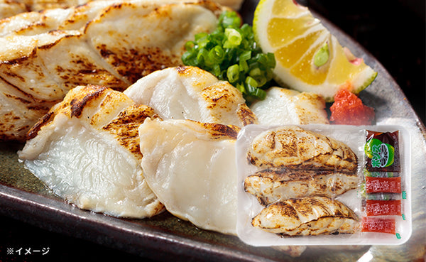 「まふぐ満腹詰合せセット」