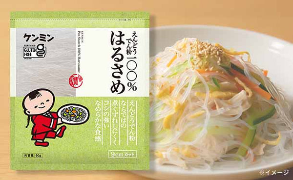 ケンミン食品「えんどうでん粉100％はるさめ 9cmカット」