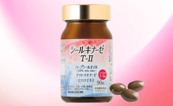 「シールキナーゼ T-2」