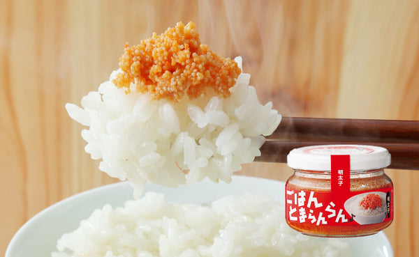 ふくのや「ごはんとまらんらん明太子」