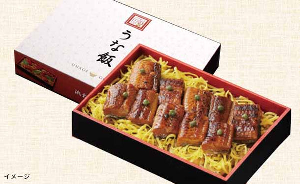 魚魚一「うな飯」