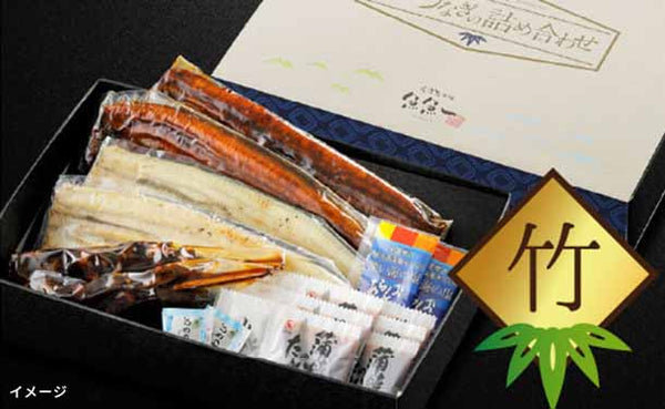 魚魚一「浜名湖うなぎの詰め合わせ（竹）」