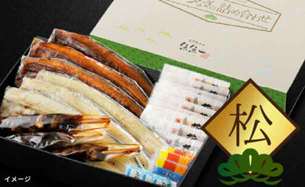 魚魚一「浜名湖うなぎの詰め合わせ（松）」