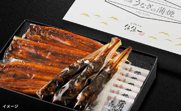 魚魚一「浜名湖うなぎの蒲焼セット」
