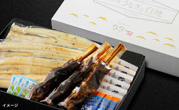 魚魚一「浜名湖うなぎの白焼セット」