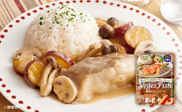 ハウス食品「VegesFish 濃厚きのこクリームソース」