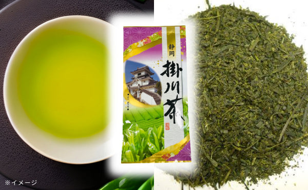 「掛川茶」