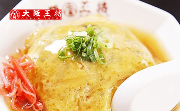 大阪王将「ごはんもの中華詰め合わせセット」