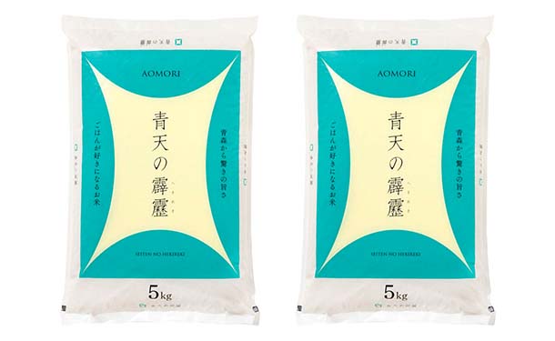 令和6年産「青森県産 青天の霹靂」