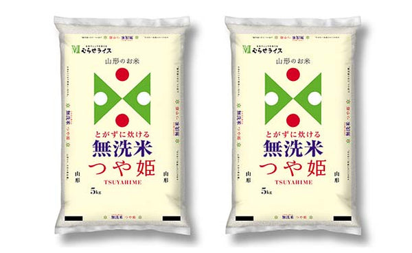 令和5年産「山形県産 つや姫 無洗米」
