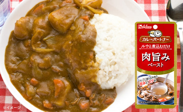 ハウス食品「カレーパートナー 肉旨みペースト」