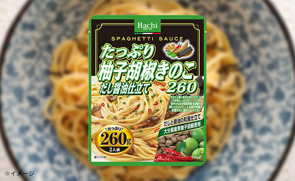 ハチ食品「たっぷり柚子胡椒きのこ だし醤油仕立て」