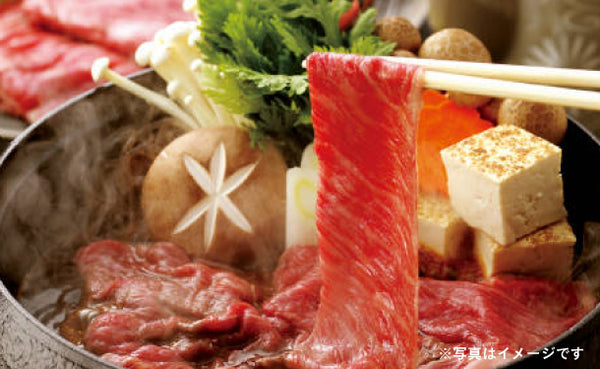 「日本三大和牛 うすぎりスライス（松阪牛・神戸牛・近江牛）」